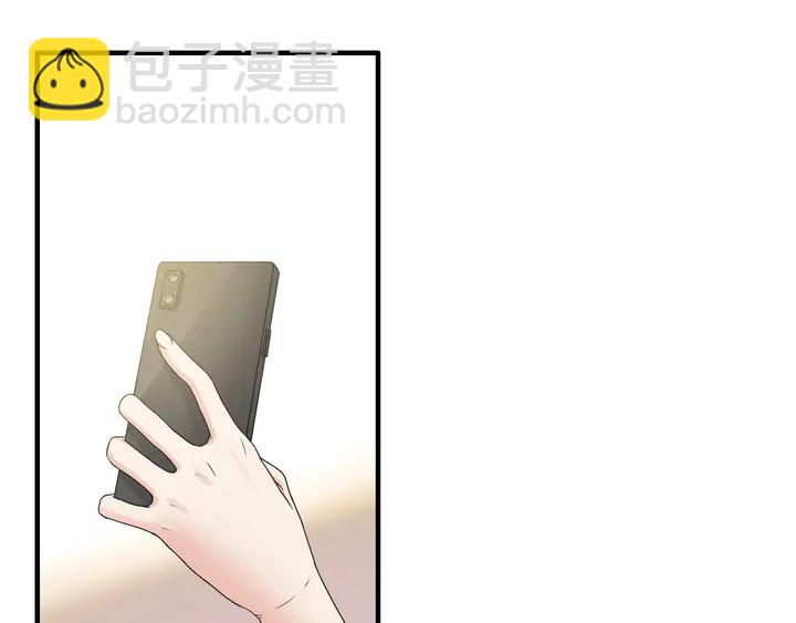 第291话 证明自己配得上你13