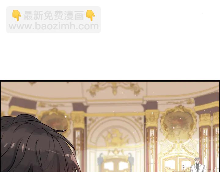 第291话 证明自己配得上你57