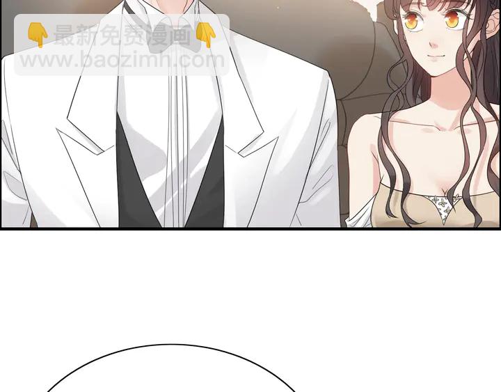 第291话 证明自己配得上你64