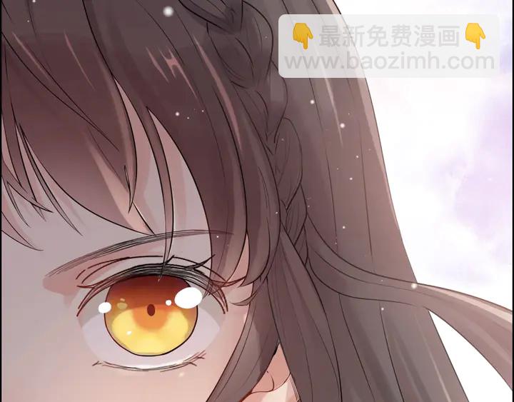 第291话 证明自己配得上你68