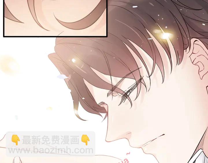 第291话 证明自己配得上你85