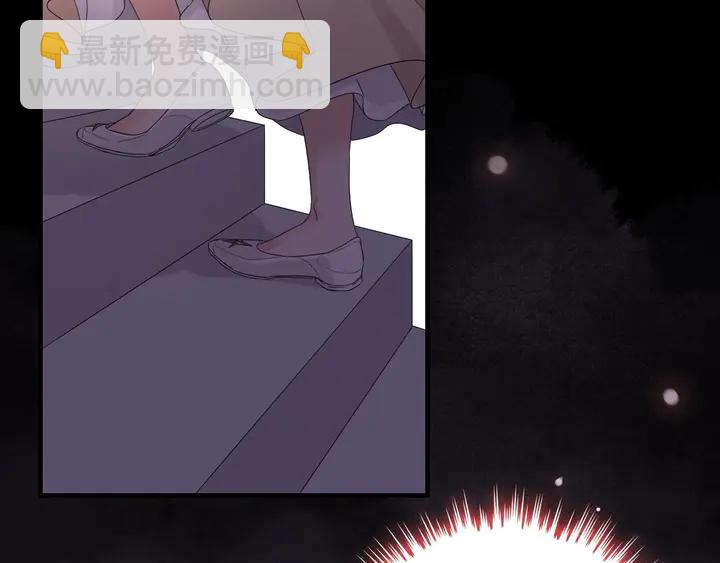 第291话 证明自己配得上你89