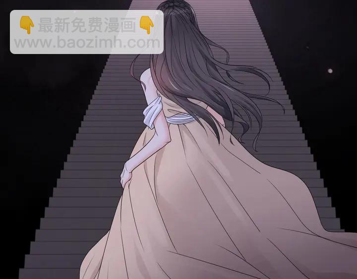 第291话 证明自己配得上你91