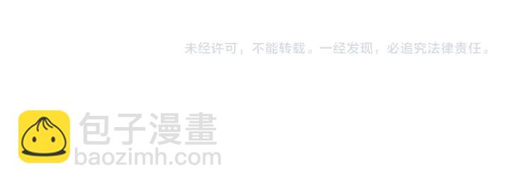 第291话 证明自己配得上你97