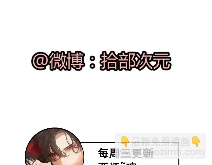 第291话 证明自己配得上你98