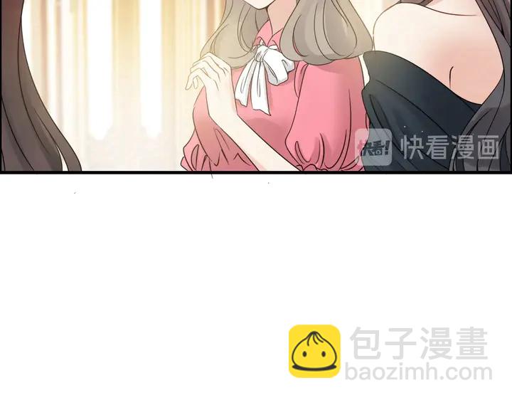 第292话 拍卖会怒打恶人嘴脸12