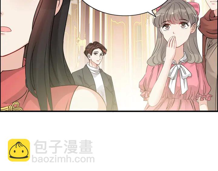 第292话 拍卖会怒打恶人嘴脸18