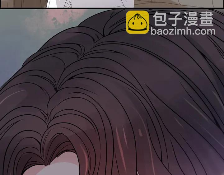 第292话 拍卖会怒打恶人嘴脸20