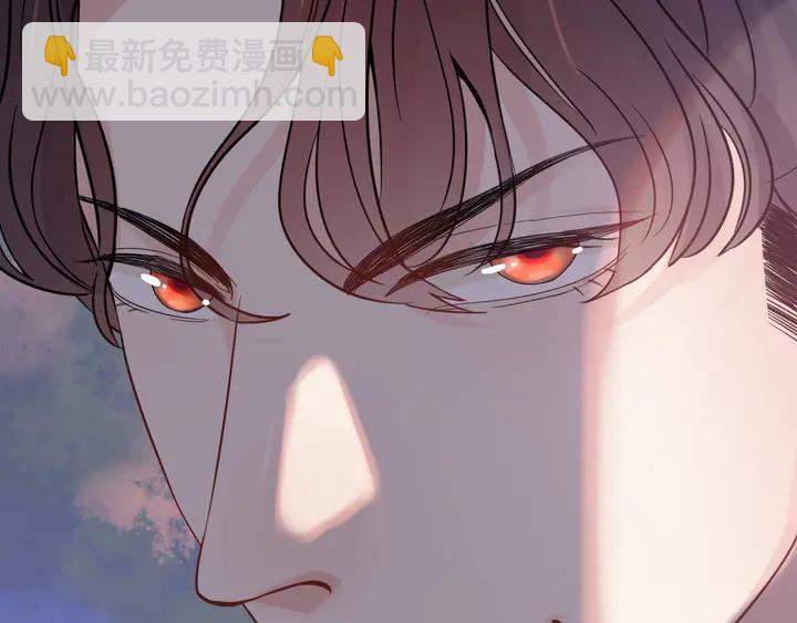 第292话 拍卖会怒打恶人嘴脸21