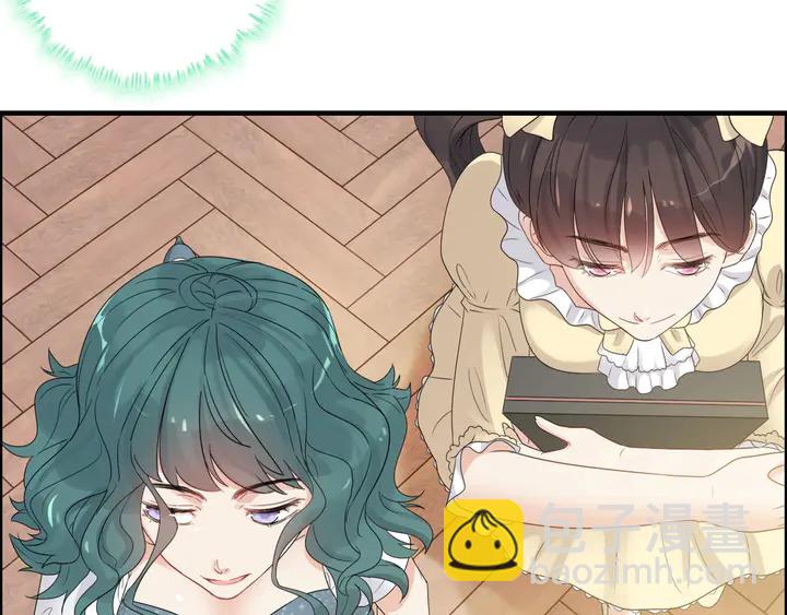 第292话 拍卖会怒打恶人嘴脸35