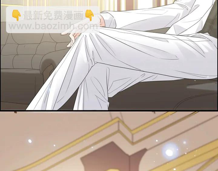 第292话 拍卖会怒打恶人嘴脸39