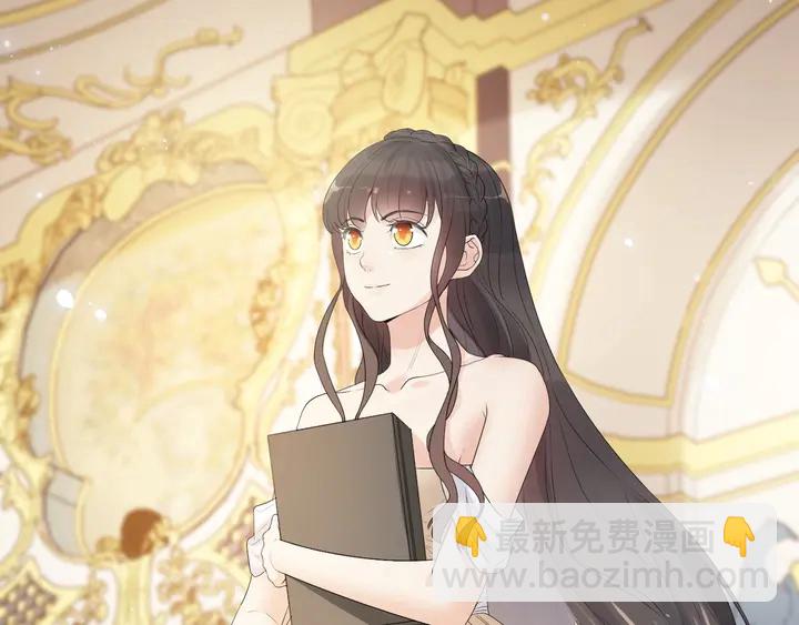 第292话 拍卖会怒打恶人嘴脸40