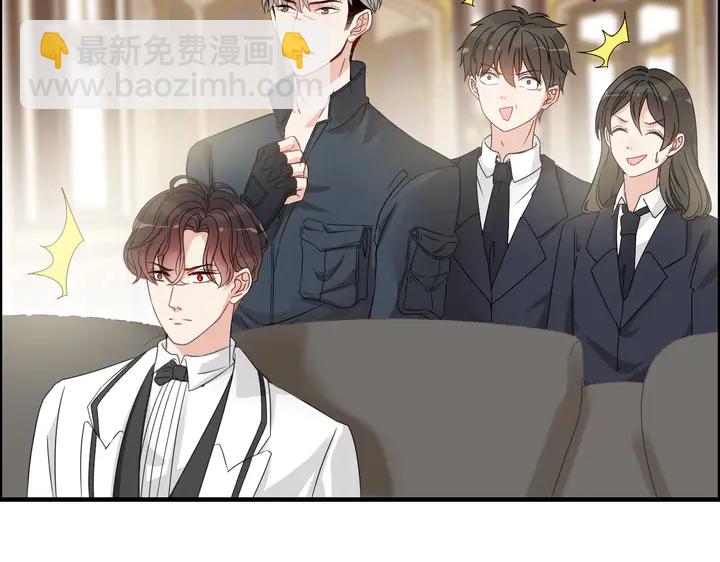 第292话 拍卖会怒打恶人嘴脸56