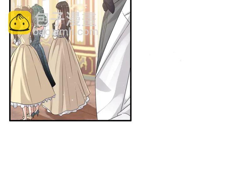 第292话 拍卖会怒打恶人嘴脸66