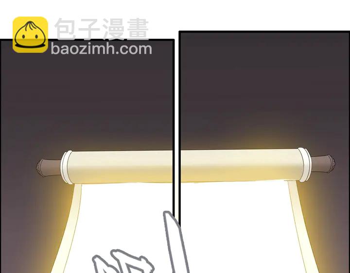 第292话 拍卖会怒打恶人嘴脸72