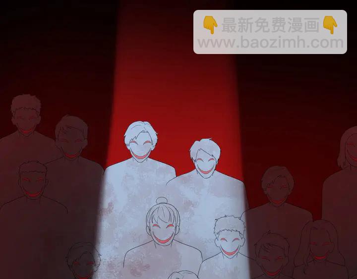 第292话 拍卖会怒打恶人嘴脸89
