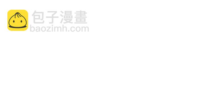 第292话 拍卖会怒打恶人嘴脸97