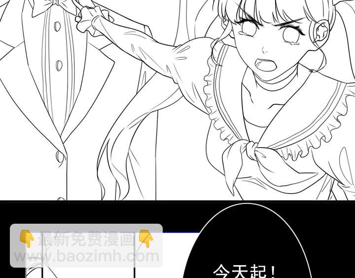 第293话 小猫咪发威100