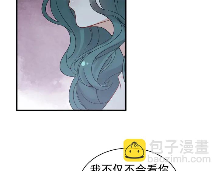 第293话 小猫咪发威53