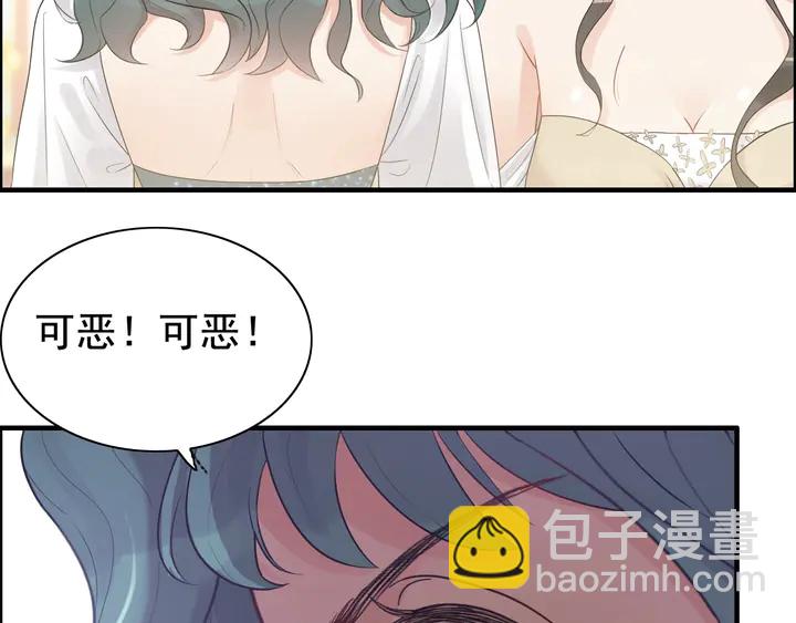第293话 小猫咪发威61