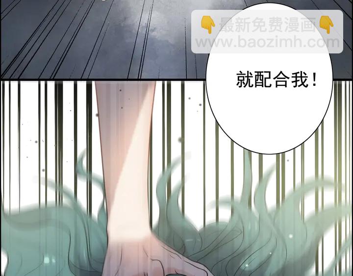 第293话 小猫咪发威69