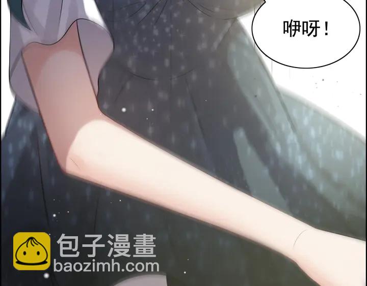 第293话 小猫咪发威71