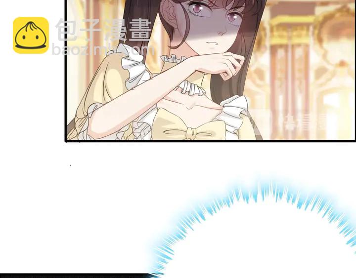 第293话 小猫咪发威89