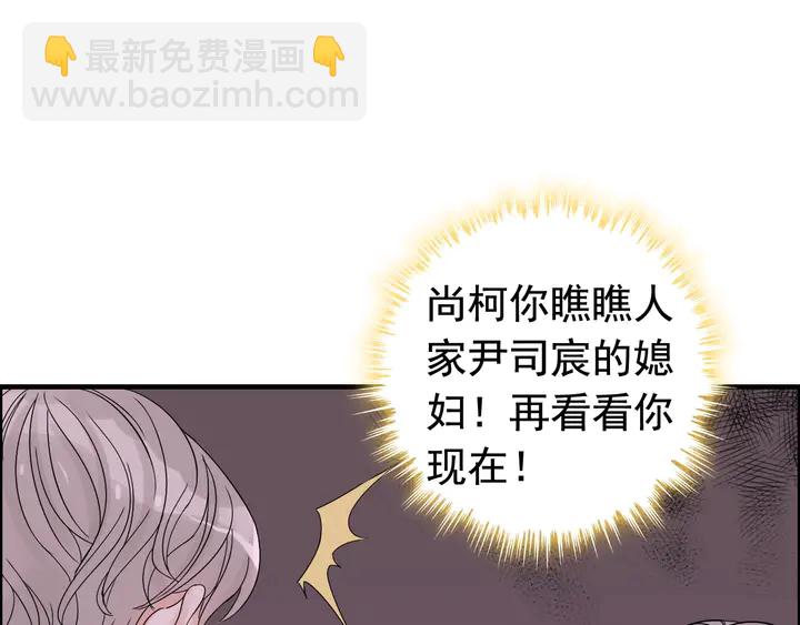 第293话 小猫咪发威9