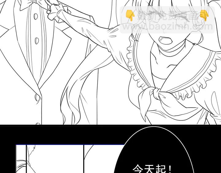 第294话 夫妻共同手撕二叔100