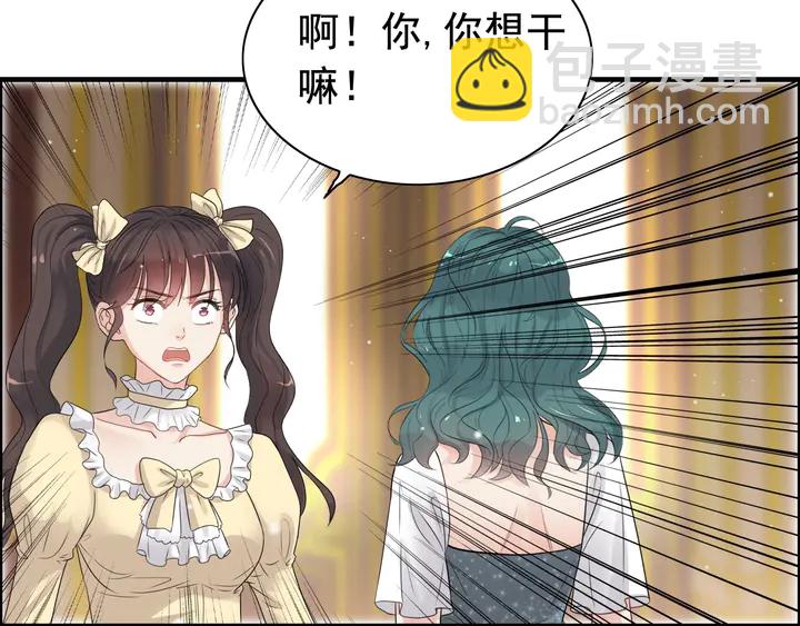 第294话 夫妻共同手撕二叔52