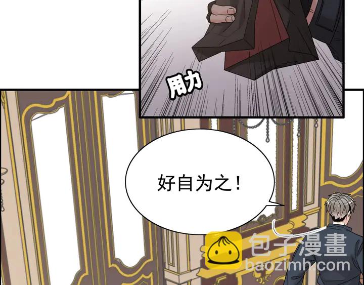 第294话 夫妻共同手撕二叔58