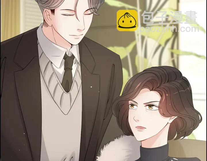 第294话 夫妻共同手撕二叔85