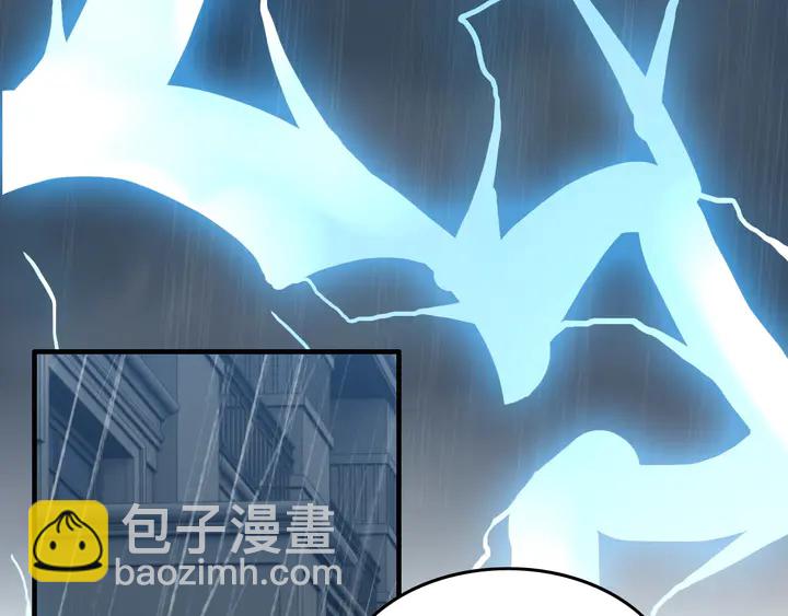 第295话 蒋徽音被家族除名107