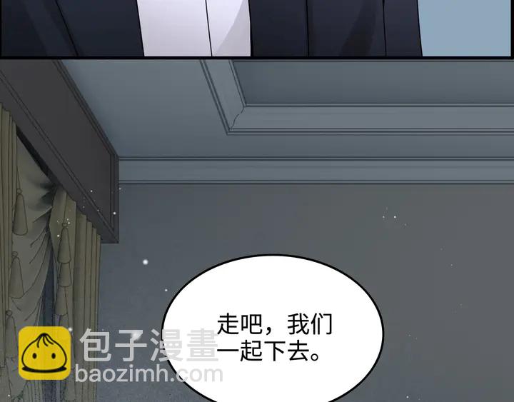 第295话 蒋徽音被家族除名115