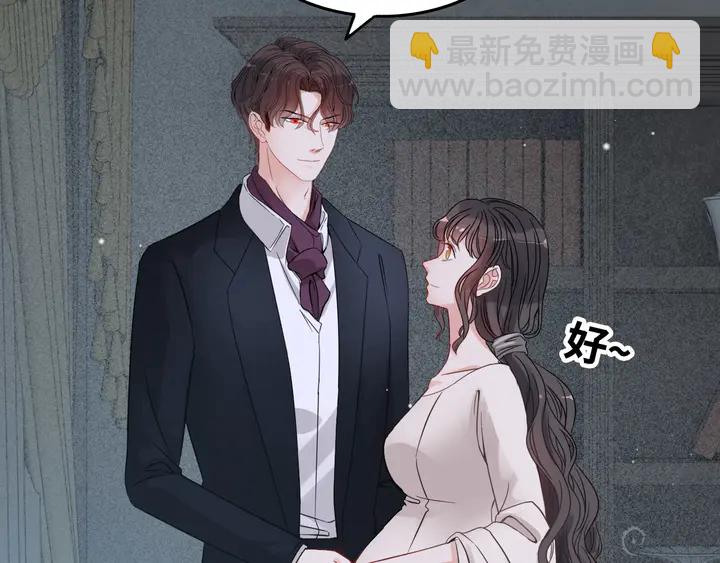 第295话 蒋徽音被家族除名116