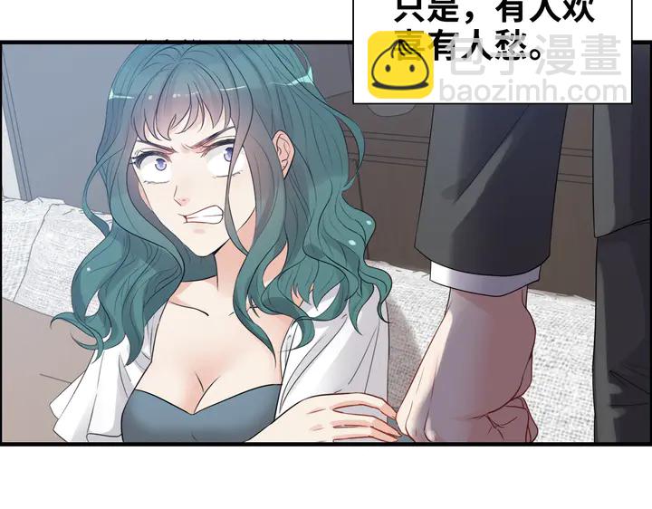 第295话 蒋徽音被家族除名12