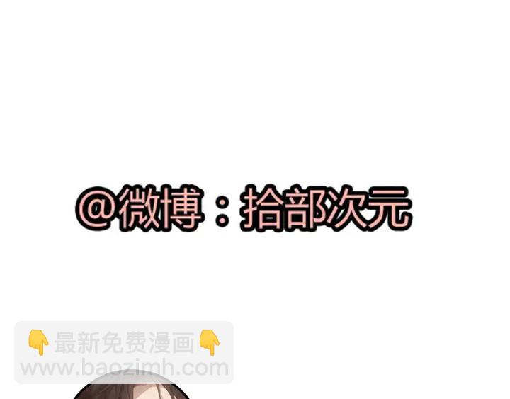 第295话 蒋徽音被家族除名124