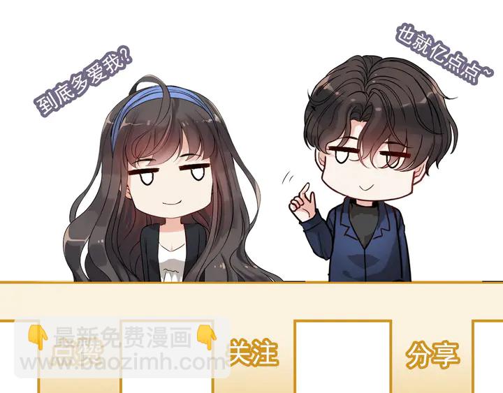第295话 蒋徽音被家族除名126