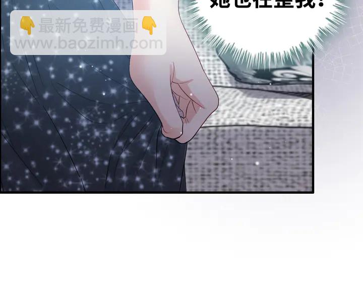 第295话 蒋徽音被家族除名24