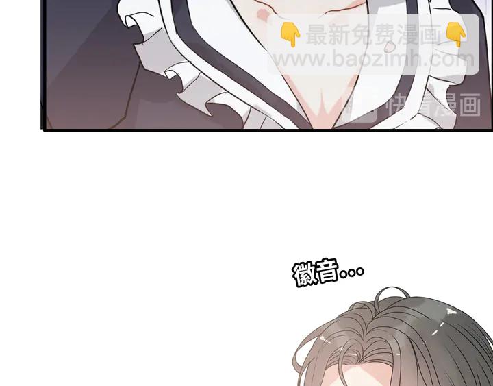 第295话 蒋徽音被家族除名36