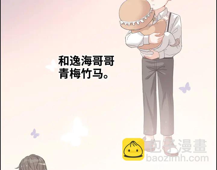 第295话 蒋徽音被家族除名40
