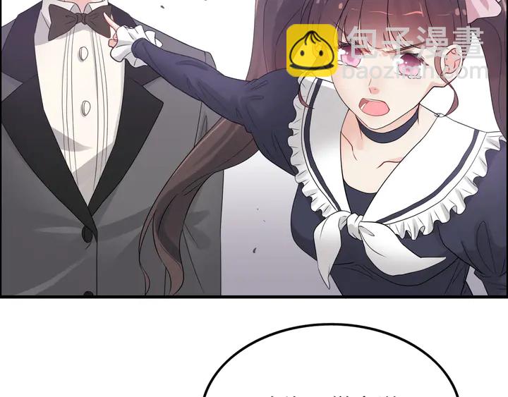 第295话 蒋徽音被家族除名46