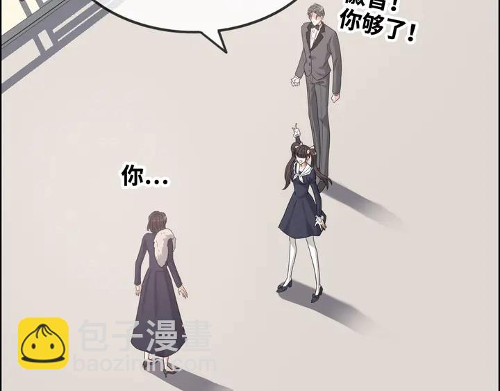 第295话 蒋徽音被家族除名60