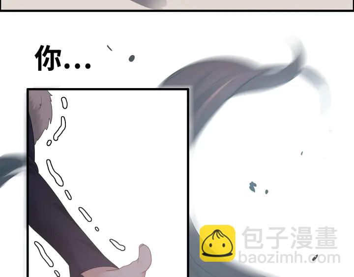 第295话 蒋徽音被家族除名61