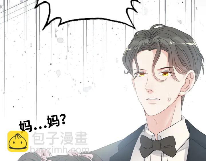 第295话 蒋徽音被家族除名84
