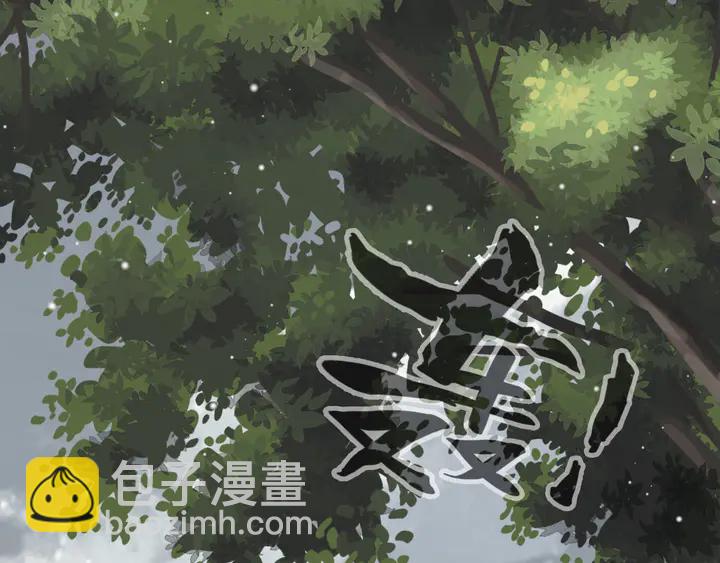 第295话 蒋徽音被家族除名90
