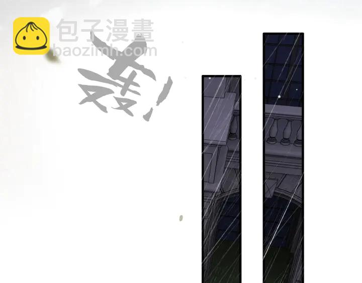第295话 蒋徽音被家族除名92