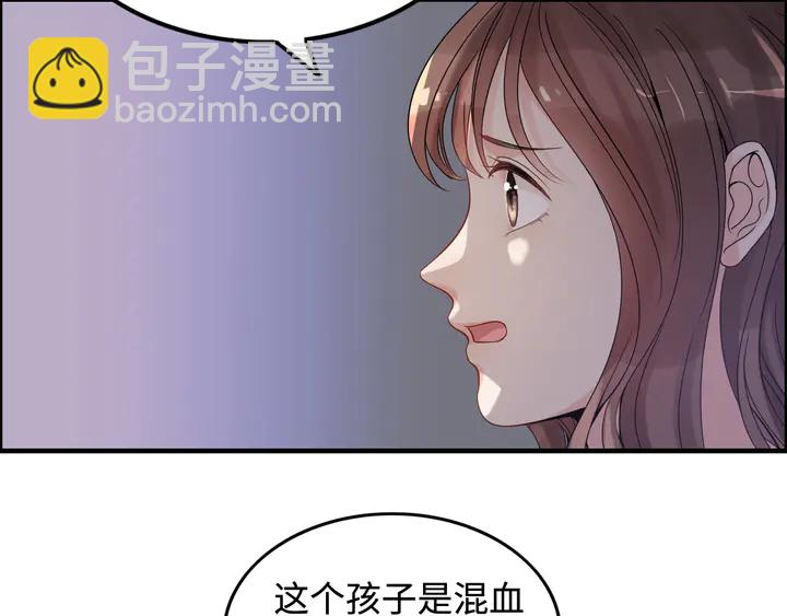 第296话 孩子要出生了！104