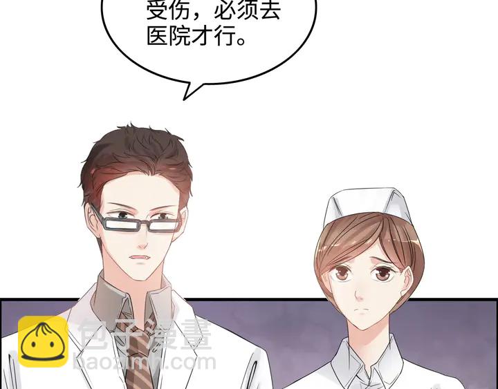 第296话 孩子要出生了！108