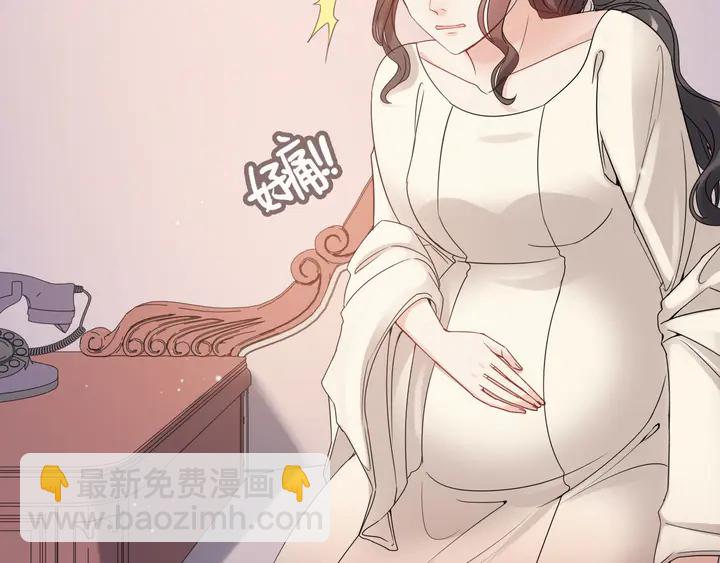 第296话 孩子要出生了！119